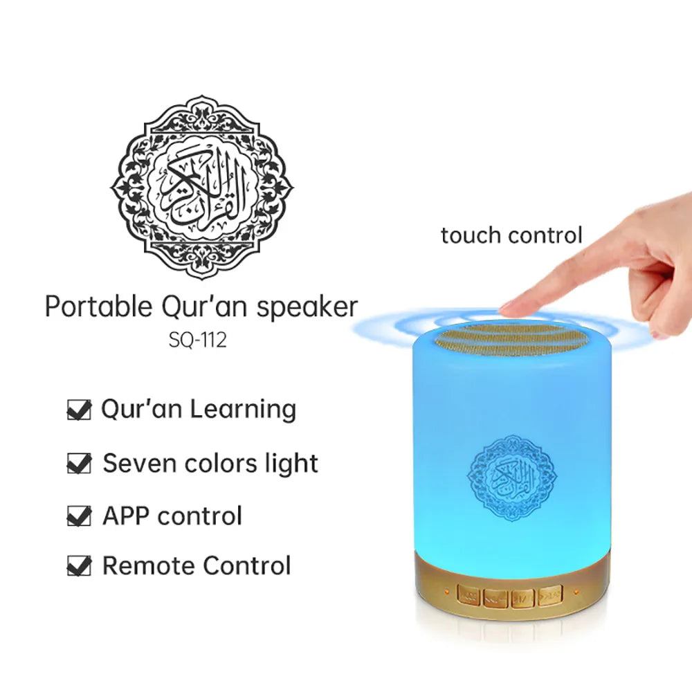 Azan Quran Speaker - Night Light