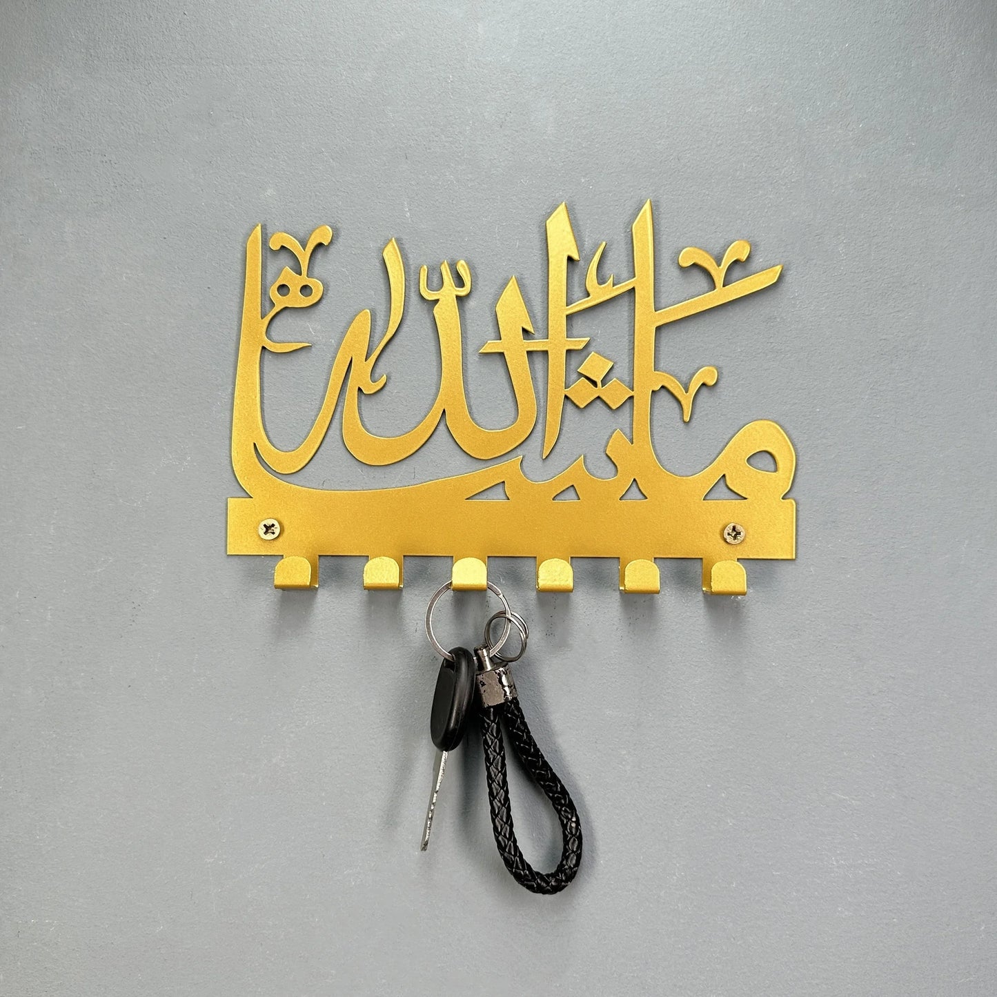 Mashallah Key & Holder