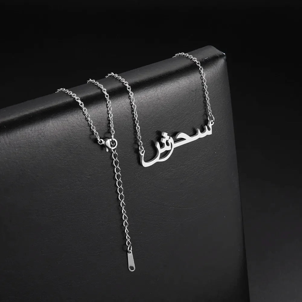 Custom Arabic Name Necklace - Stainless Steel Personalized Pendant