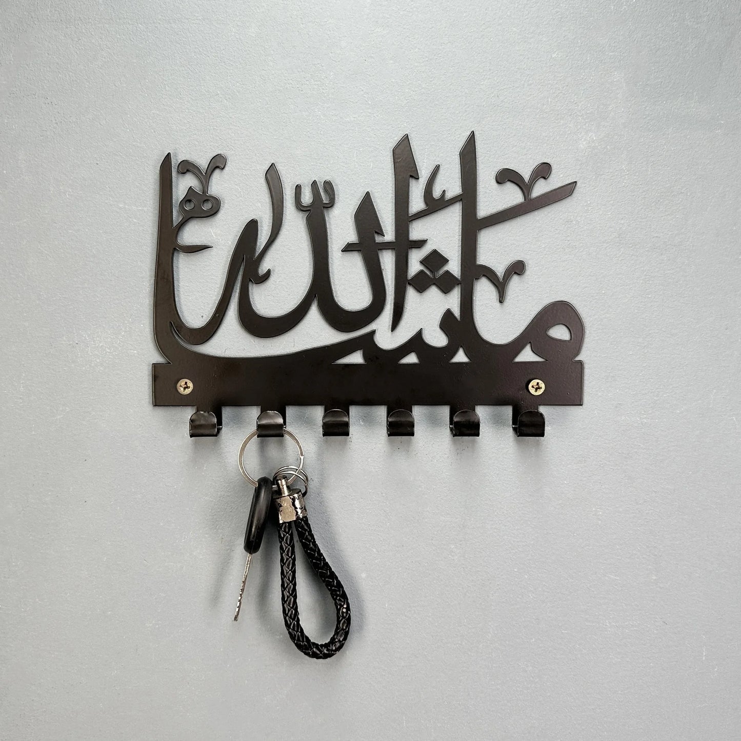 Mashallah Key & Holder